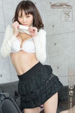 美女总裁爱上我